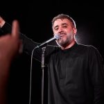 دانلود مداحی‌ های محمدحسین پویانفر محرم ۱۴۰۴