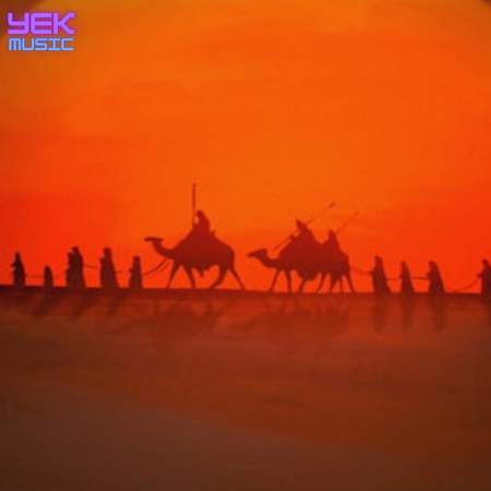 قافله سالار من کجایی ای دوای دردم