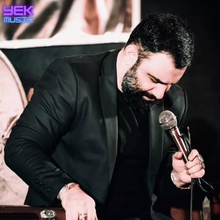 مداحی قلب حرمی چشم ترمی
