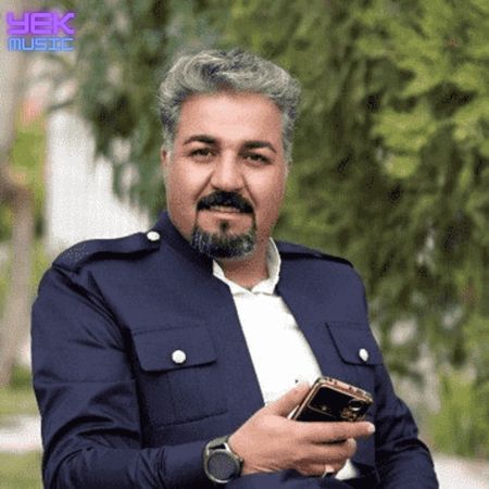 چومه مالی به میوانی
