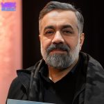 دانلود مداحی محمود کریمی ای ایران