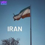 دانلود نوحه ایران کشور امام زمان