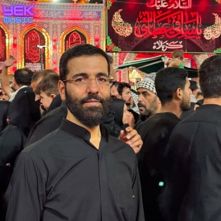 نوحه عبدالله آمد از حرم به میدان