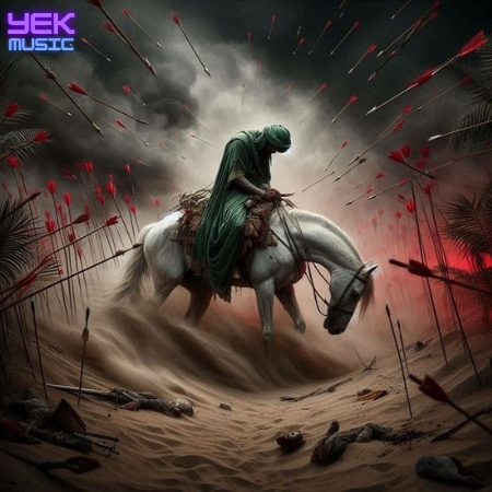 مداحی از سنگ صدا آمد از اهل صدا نه
