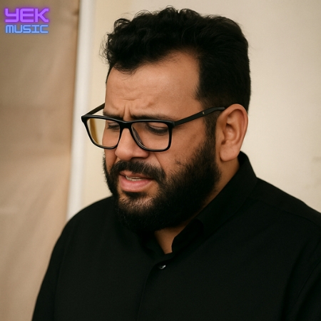 نوحه میخوام از علی اکبر بخونم ریمیکس