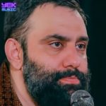 دانلود مداحی باب دلمی
