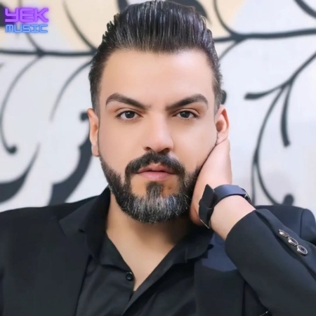 عربی الله یسمرانی از اسماعیل الحزین