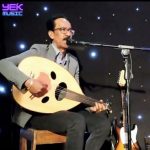 دانلود آهنگ مرشد میررستمی روزی که با تو آشنا بودم