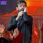 دانلود مداحی چقدر نامردن اینجا از حسین ستوده
