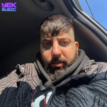 آهنگ ویناک لبوبو