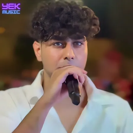 منقل پر تش از اشکان پناهی