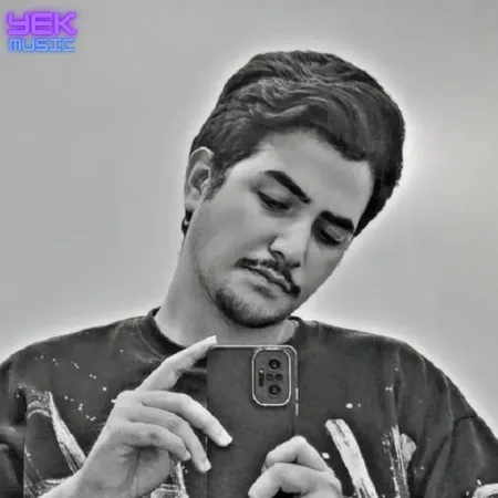 سایه ات کم نشود از سرمان حضرت یار از اهورا