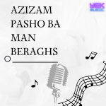 دانلود آهنگ عزیزم پاشو با من برقص