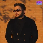 دانلود آهنگ حوصله هیشکیو ندارم جز تورو کنارم عرشیاس