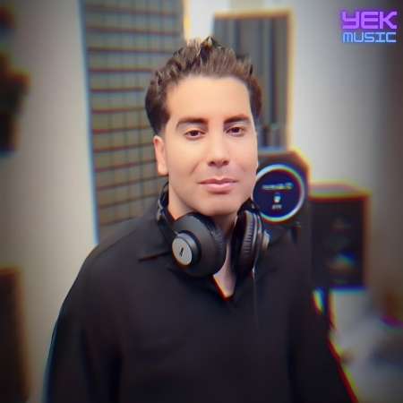 ترسم این بود بری که رفتی ریمیکس