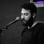 دانلود مداحی الهی هیشکی داغ شمشادش نبینه از امین قدیم