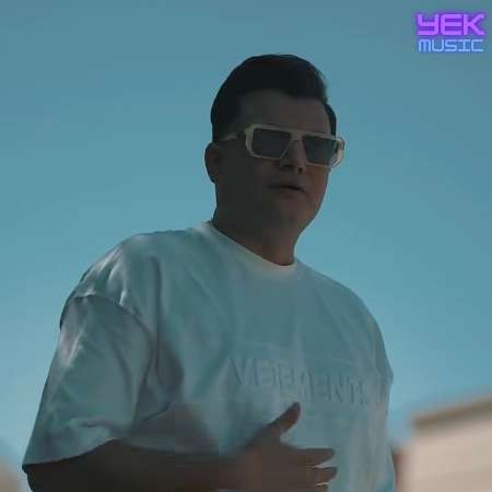 هر شو مسم بخاطرت هر شو چویلم گریانه