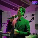 دانلود آهنگ یار پاشنه طلایی دلم به هر صدایی