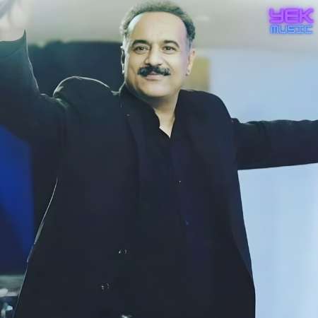 اعوذ بالله چشم حسودون علی موسی زاده