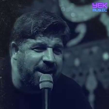 خدایی خدا غریبه چون که ما عاشقش نشدیم