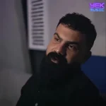 دانلود آهنگ عشق تو زده زمینم مبارکه عشق جدیدت