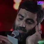 دانلود نوحه اسمتو من اول از بابام شنفتم دانلود نوحه اسمتو من اول از بابام شنفتم