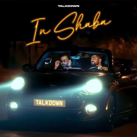 تالک داون این شبا