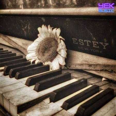 عشقینه محتاج اولدوم ریمیکس اینستا