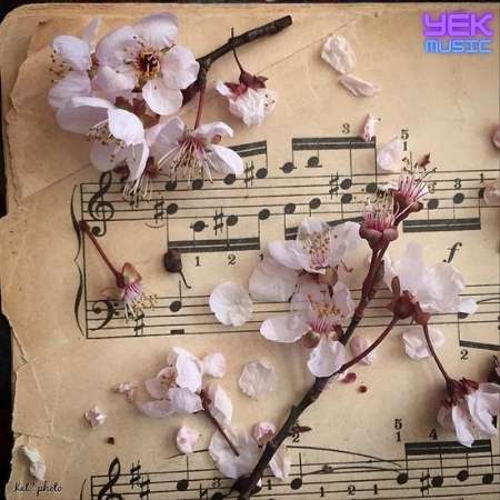 داغلار اوجادی منیم یاریم بالاجادی