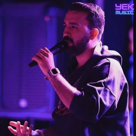 حامد نیسی هلا یا مرحبا