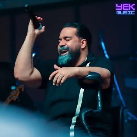 کنارت نبودم حواسم بهت بود از عمق وجودم