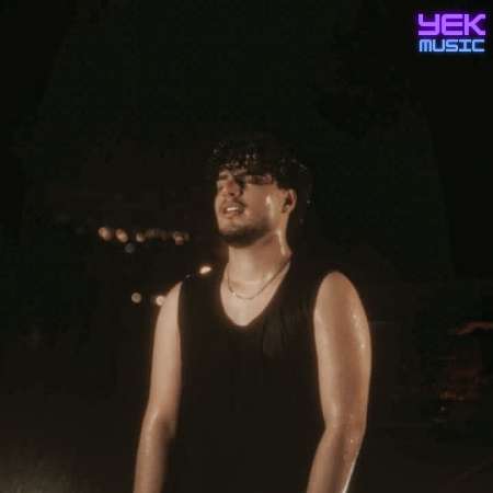 برو برو بمونی تو حسرت من