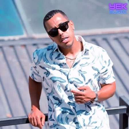 من عادت نداشتم وابسته شم اینجوری که میبینی دانوش