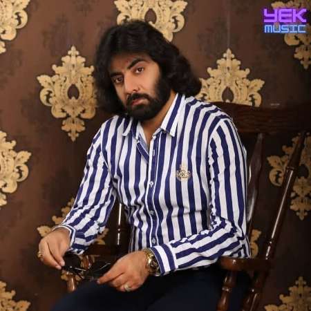 روزگارای قدیم مثل حالا درد نبود از رضا نیک فرجام