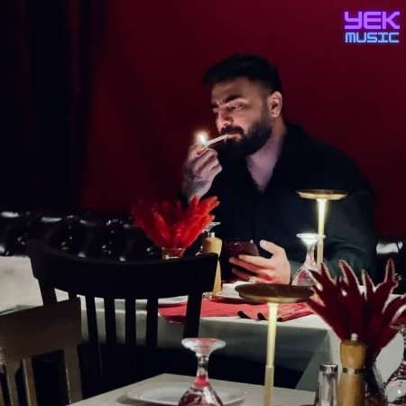 یه روز غمای عالم خراب میشن رو سرت