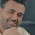 دانلود آهنگ میثم ابراهیمی نیستی دانلود آهنگ میثم ابراهیمی نیستی