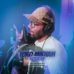 دانلود آهنگ حمید هوراد تورو می خوام