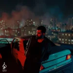 دانلود آهنگ علی یاسینی نمیخواستم