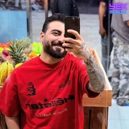 رامین تجنگی شنگه شوخه زنگیانه